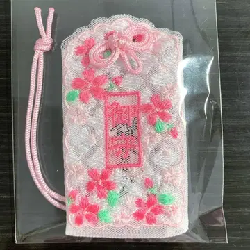 [새상품] 가마쿠라궁 사쿠라 자수 레이스 부적