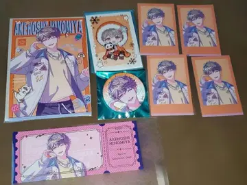 블레이크 마이 케이스 블마이 히구미야