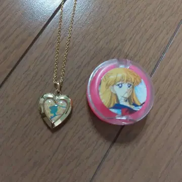 세일러문 하트형 펜던트 목걸이 케이스 포함