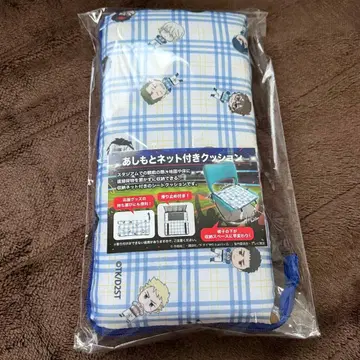 다이아몬드 A 발밑 그물 포함 쿠션