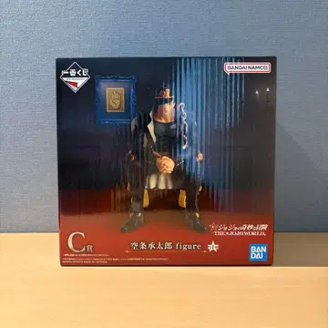 제일복권 죠죠 C상 쿠죠 죠타로 figure 피규어