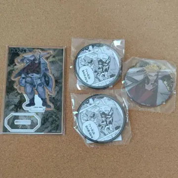 제비뽑기당 가치액터 엔진