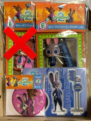 주토피아2 해피 복권 F상 주디 G상 주디 I상 주디&닉