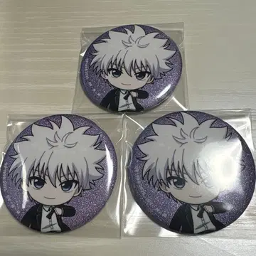 HUNTER x HUNTER 애니메이트 페어 SD 키루아 캔뱃지