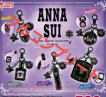 전 5종 컴프 세트 ANNA SUI 화장품 마스코트 컬렉션 가챠