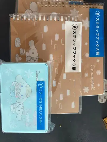 시나모롤 랩북 세트/복권 경품