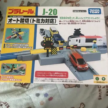 프라레일 J-20 오토 건널목