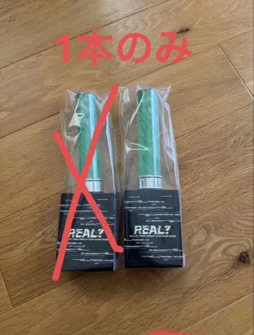 초특급 응원봉 1개