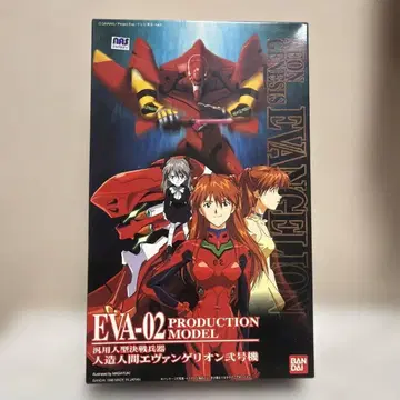 신세기 에반게리온 2호기 EVA-02 PRODUCTION MODEL
