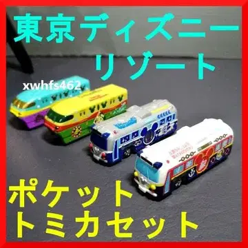 디즈니 리조트 포켓 토미카 전 4대 세트 크루저 미니카