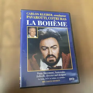 클라이버 dvd 푸치니 오페라 라 보엠 밀라노 스칼라 극장