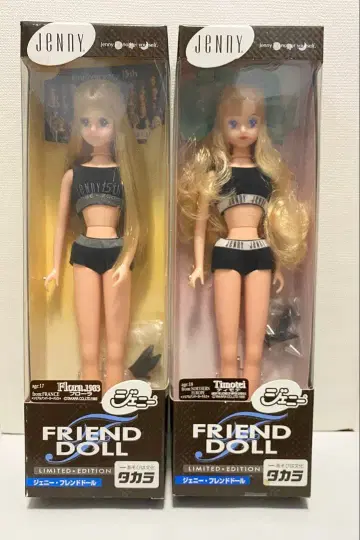 타카라 제니 티모테 플로라 세트