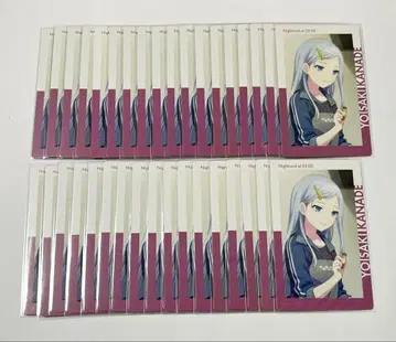 프로세카 요이사키 카나데 에피카 15A 발렌타인