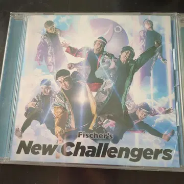 Fischer's New Challengers & Last Restart