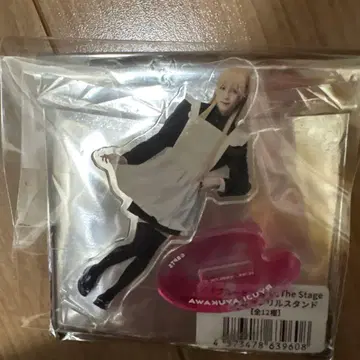 무대 블루 피리오드 아유카와 류지 사사모리 히로키 아크릴 스탠드