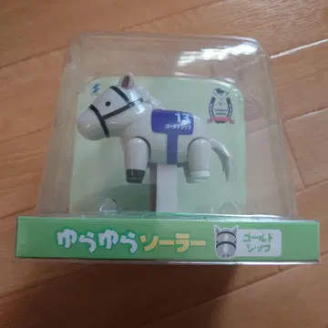 골드십 피규어 유라유라 솔라