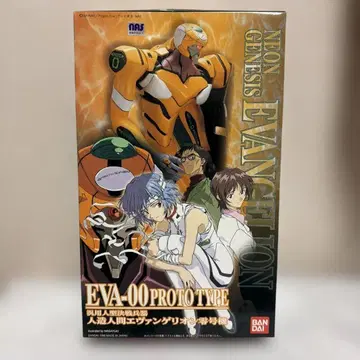 신세기 에반게리온 00호기 EVA-00 PROTE TYPE HG