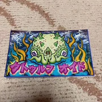 크툴루오이드 헤더만 gyaromi