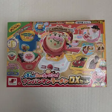 호빵맨 라면 DX 세트