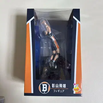 카게야마 토비오 피규어 9번 카라스노 고교 하이큐