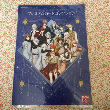 아이나나 프리미엄 카드 컬렉션 미개봉