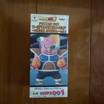 드래곤볼 월드 컬렉션 도도리아