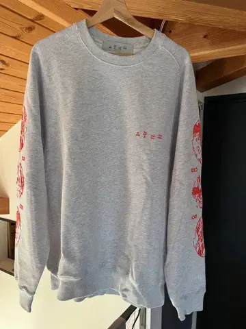 BAL x monkey time 에디트 맨투맨 크루넥