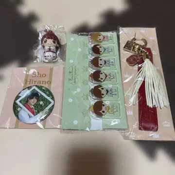 King&Prince SWEET GARDEN 굿즈 세트