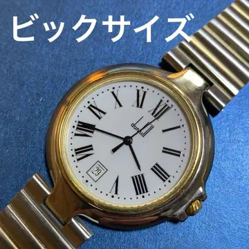 연마 완료 밀레니엄 라지 사이즈