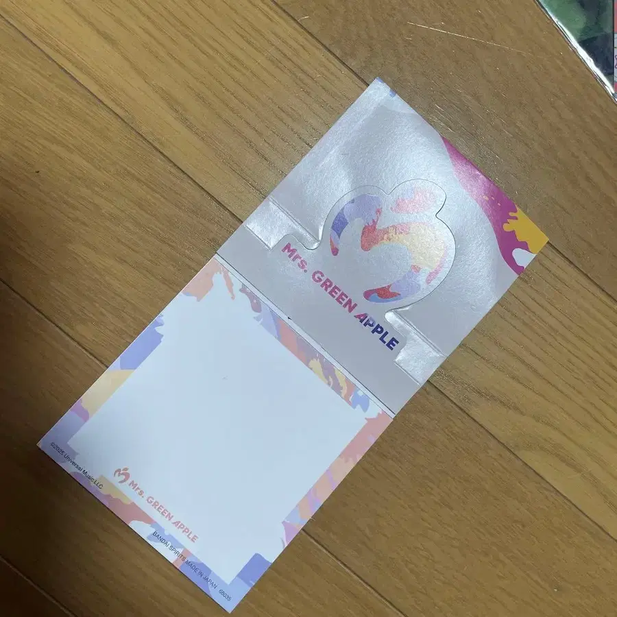 3번째 상품 이미지