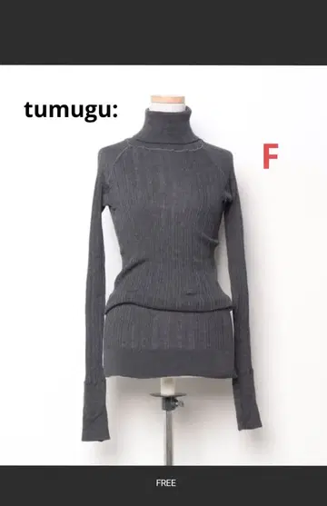 tumugu: 츠무구 랜덤 리브 니트 그레이 터틀넥 F