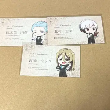 sideM 선샤인 호텔 콜라보 혜택