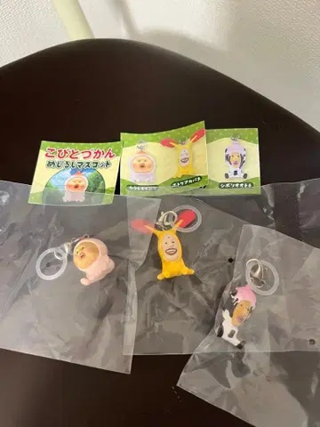 코비토즈칸 메지루시 액세서리 3개 SET