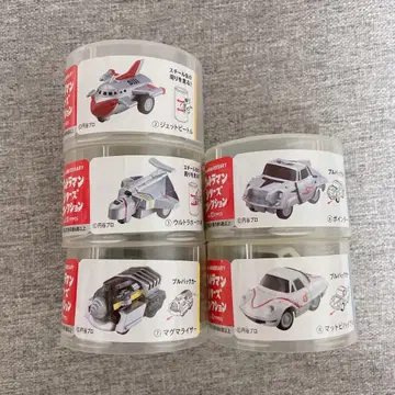 울트라맨 시리즈 컬렉션 미니카 5종 세트