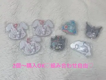 산리오 캐릭터즈 패키지 참 & 초코 보로