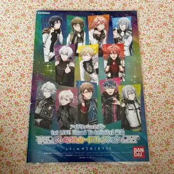 아이나나 프리미엄 카드 컬렉션 1st 미개봉