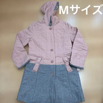 비스콘티 퀼팅 코트 핑크 그레이 M 사이즈