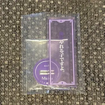 마법사의 약속 마호야쿠 6주년 대사 아크릴 스탠드 미슬라