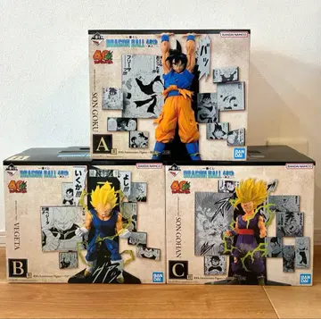 제일복권 드래곤볼 DRAGONBALL 40th A상 B상 C상