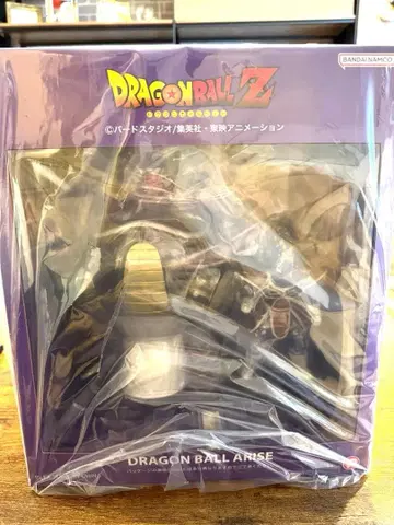 드래곤볼 zeem 지마 아라이 프리저 제1형태 한정판 특전 아풀