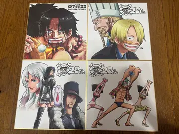 제일복권 ONE PIECE 20th Anniversary 색지 세트