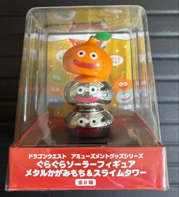 드래곤 퀘스트 흔들흔들 솔라 피규어 메탈 카가미모치