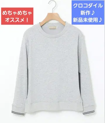 크로커다일 크루넥 리브 티셔츠 M