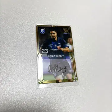 감바 오사카 온사이트 카드 SSR 데니스 휴메트 친필 사인 카드