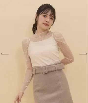 레이디 아젤 리본 플로키 튤 블라우스 화이트