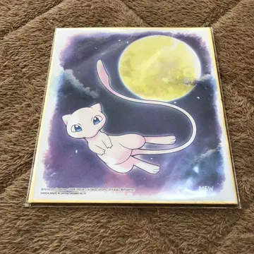 포켓몬 뮤우 art 색지
