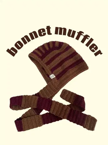 보닛 햇 머플러 리본 발라클라바 핸드메이드 남녀 공용