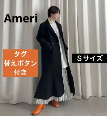 AMERI VINTAGE 롱 코트 머메이드 MERMAID COAT