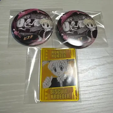 HUNTER x HUNTER 컬렉션 캔뱃지 넨 능력 카드 컬렉션 비스케