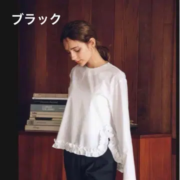 OHGA 밑단 프릴 블라우스 블랙